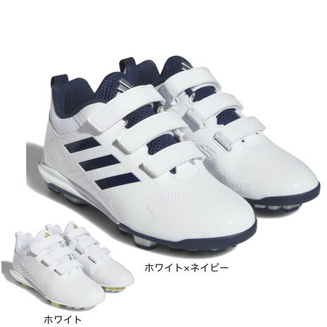 楽天市場】アディダス ポイントスパイク(野球・ソフトボール 楽天市場】アディダス ポイントスパイク(野球・ソフトボール