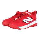 ニューバランス(new balance)(キッズ)【2025年モデル】野球 トレーニングシューズ ジュニア 3000 v7 ターフ JT3000R7W