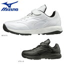 スパイク ミズノ（MIZUNO）（キッズ）野球 トレーニングシューズ ジュニア セレクトナイン トレーナー2 （SELECT9 TRAINER 2）11GT1922