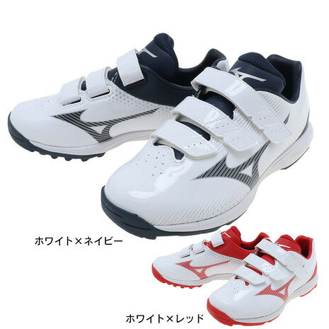 スパイク ミズノ（MIZUNO）（キッズ） 野球 トレーニングシューズ ジュニア ライトレボトレーナーCR 11GT2221J