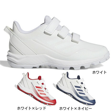 アディダス(adidas) (ジュニア) 野球 トレーニングシューズ ジュニア 白 黒 赤 ネイビージャパントレーナー GW2825 GW2826 GW2827 ベルト