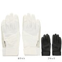 ゼット(ZETT)(メンズ)バッティンググローブ 両手用 手のひらシリコン加工 BG519HS 高校野球対応