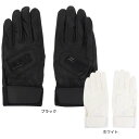 ゼット(ZETT)(メンズ)バッティング用グローブ 野球 シングルベルト 2双組 BG578HSW