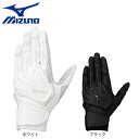 ミズノ(MIZUNO)(メンズ、レディース)バッティング用グローブ 野球 両手用 ミズノプロ シリコンパワーアークW 24AW mizuno pro 1EJEH...