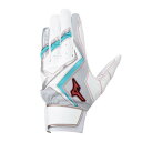 ミズノ(MIZUNO)(メンズ)バッティング用グローブ 野球 ウィルドライブ レッド 両手用 1EJEA55401