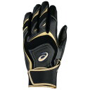 アシックス(ASICS)(メンズ)バッティング用グローブ 野球 GOLDSTAGE I-PRO 3121B298.009