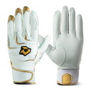 ウイルソン(Wilson)(メンズ)バッティング用グローブ 野球 ディマリニ DMーPRO1 両手用 WB5745305 速乾
