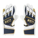 ゼット(ZETT)(キッズ)【新商品】 ジュニア バッティング用グローブ 野球 ゼロワンステージ 両手用 BG19202J-2911