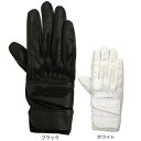 エックスティーエス(XTS)(メンズ) バッティンググローブ 右手用 727G5KA5955R