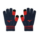 ミズノ(MIZUNO)(キッズ)ジュニア 野球 ニット手袋 12JYBA5114