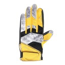 ミズノ(MIZUNO)(メンズ)守備用グローブ 野球 ミズノプロ 守備手袋 左手用 1EJED08245