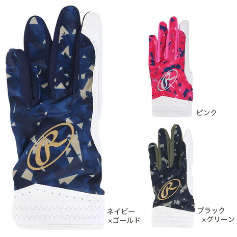 󥰥Rawlingsˡʥ󥺡˼ѥ  ٥ 2  EBG24S08