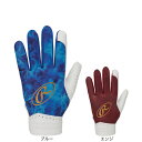 【最大7万ポイントバック!要エントリー&抽選★7/1限定】ローリングス(Rawlings)(メンズ、レディース)守備用グローブ 野球 フィールドグラブ ゴースト...