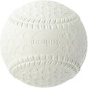 内外ゴム(ナイガイゴム)(メンズ、キッズ)軟式試合球 M号 1個 M1HNEW 自主練