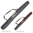 ゼット(ZETT)(メンズ、キッズ)バットケース1本 BC3103