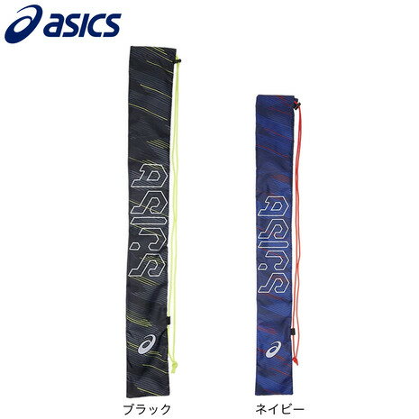 アシックス(ASICS)(メンズ、レディース)イージ バットケース 3123A697 アシックス(ASICS)(メンズ、レディース)イージ バットケース 3123A697