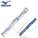 ミズノ(MIZUNO)(キッズ)野球 ジュニア バットケース バットケースプリント 1本入れ 1FJTB853