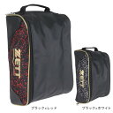 ゼット(ZETT)(メンズ、レディース、キッズ)野球 シューズケース BA3203