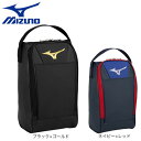 ミズノ(MIZUNO)(メンズ、レディース)野球 シューズケース 合成皮革 1FJKB020