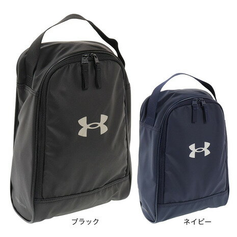 アンダーアーマー（UNDER ARMOUR）（メンズ キッズ） シューズ袋 野球 シューズバッグ 10.5L 1372916