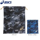 アシックス(ASICS)(メンズ)野球 マルチバッグ 3123A685