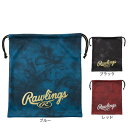 ローリングス(Rawlings)(メンズ、レディース)【新商品】 野球 GS2 グラブ袋 EAC15S03
