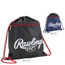 ローリングス(Rawlings)(メンズ、レディース)【新商品】 野球 ランドリーナップ EBP15S10