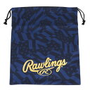 ローリングス(Rawlings)(メンズ、レディース、キッズ)野球 USカモ グラブ袋 EAC15S04-N