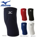 ミズノ（MIZUNO）（レディース）レディース ソフトボールニーパッド 1個入り 12JY4X01