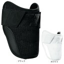 エボシールド(EVOSHIELD)(メンズ)エボシールド カスタムフィット エルボーガード 右打者左打者兼用 野球 打者用 高校野球対応 成形 WTV62JP
