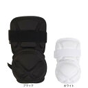 エスエスケイ(SSK)(メンズ)野球 打者用エルボーガード EGSP7