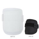 エスエスケイ(SSK)(メンズ、レディース、キッズ)野球 打者用エルボーガード ショート 肘用 EG001S