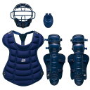 ゼット(ZETT)(キッズ)野球 ジュニア軟式・ジュニアゴムソフト用防具4点セット BL703SET-2900