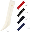 【最大7万ポイントバック!要エントリー&抽選★8/1限定】ライジングユニオン(Rising union)(メンズ)野球 5本指サポーター フットラーク FR-0...