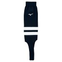 ミズノ(MIZUNO)(レディース、キッズ)野球 ストッキング レギュラーカットモデル ジュニア ウィメンズ 12JXBS2274