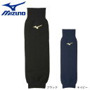 ミズノ(MIZUNO)(メンズ)ミズノプロ ブレスサーモ レッグウォーマー 防寒小物 12JY0U0109 12JY0U0114