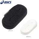アシックス(ASICS)(メンズ、キッズ) カラーシューレース GSZ-33