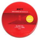 ゼット(ZETT)(メンズ、レディース、キッズ)野球 グラブオイル メンテナンス用品 手入れ 保革油 固形 かわいのち イエロー ZOK39-5300