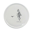 ミズノ(MIZUNO)(メンズ、レディース、キッズ)野球 グラブオイル メンテナンス用品 手入れ 爽香守撥水ストロングオイル 1GJYG56600 1P