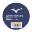 ミズノ(MIZUNO)(メンズ、レディース、キッズ)野球 カラーストロングオイル ブロンド 1GJYG51180 1P