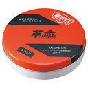 ゼット(ZETT)(メンズ、レディース、キッズ)野球 グラブ オイル固形 革、命。 保革油 ZOK49-1900