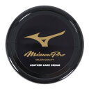 【最大7万ポイントバック!要エントリー&抽選★5/10限定】ミズノ(MIZUNO)(メンズ、レディース、キッズ)野球 ミズノプロ レザーケアクリーム 70ml ...