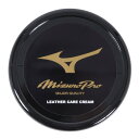 ミズノ（MIZUNO）（メンズ レディース キッズ）野球 ミズノプロ レザーケアクリーム 70ml 1GJYG50500 1P