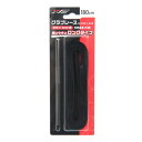 エックスティーエス(XTS)(メンズ、キッズ)グラブレース グラブ・ミッド用 180cm 727G5AM6322 BLK