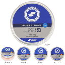 エスエスケイ(SSK)(メンズ、レディース、キッズ)野球 グラブ用カラークリーム DC15