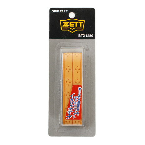 ゼット（ZETT）（メンズ、キッズ）野球 ノンスリップ グリップテープ BTX1280-3600