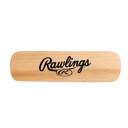 ローリングス(Rawlings)(メンズ、レディース)野球 磨けブラシ 馬毛 EAOL14S05