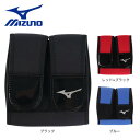 【最大7万ポイントバック!要エントリー&抽選★5/10限定】ミズノ(MIZUNO)(メンズ、レディース)野球 グラブ 保型ベルト 1GJYG134 1P
