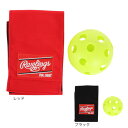 【最大7万ポイントバック!要エントリー&抽選★5/10限定】ローリングス(Rawlings)(メンズ、レディース、キッズ)野球 グラブベルト+型ボール EACL...