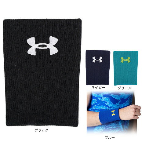 アンダーアーマー（UNDER ARMOUR）（メンズ）野球 二ット リストバンド 1364500